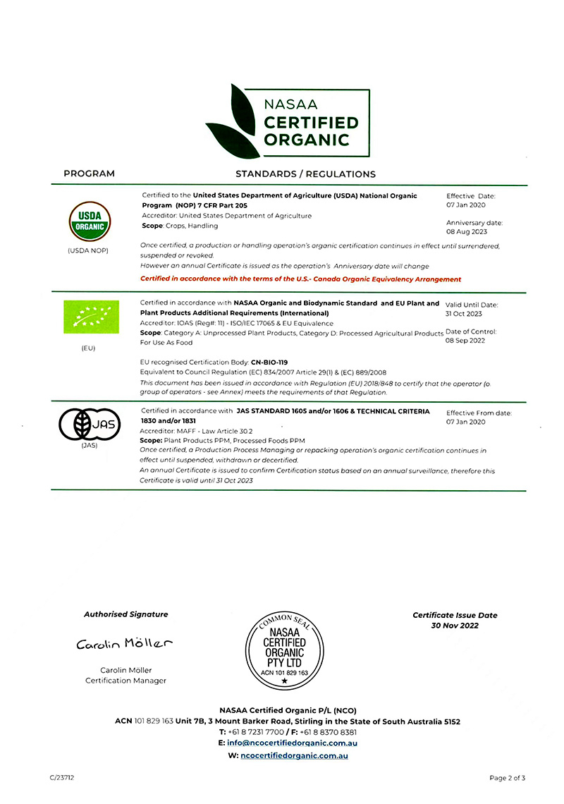 歐盟、美國、日本有機(jī)認(rèn)證